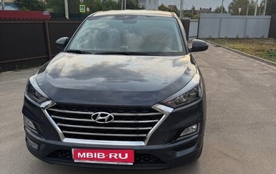 Hyundai Tucson III, 2020 год, 2 349 000 рублей, 1 фотография