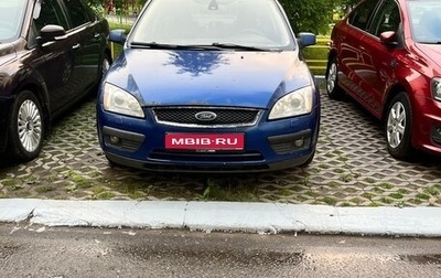 Ford Focus II рестайлинг, 2007 год, 580 000 рублей, 1 фотография