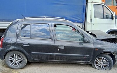Renault Clio III, 2002 год, 100 000 рублей, 1 фотография