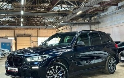 BMW X5, 2020 год, 5 350 000 рублей, 1 фотография