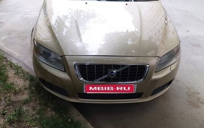 Volvo S80 II рестайлинг 2, 2006 год, 1 150 000 рублей, 1 фотография