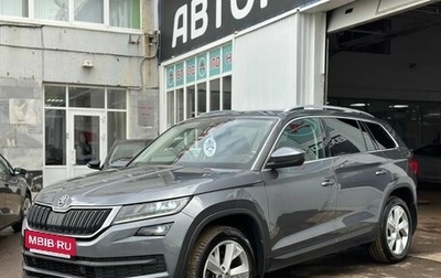 Skoda Kodiaq I, 2020 год, 3 120 000 рублей, 1 фотография