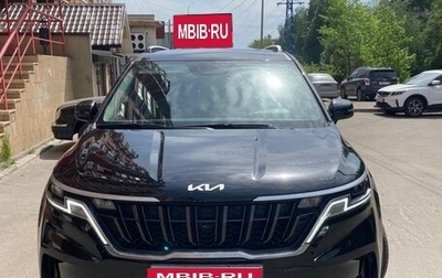 KIA Carnival, 2021 год, 3 650 000 рублей, 1 фотография