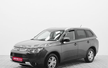 Mitsubishi Outlander III рестайлинг 3, 2014 год, 1 300 999 рублей, 1 фотография