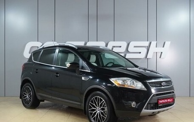 Ford Kuga III, 2012 год, 999 000 рублей, 1 фотография