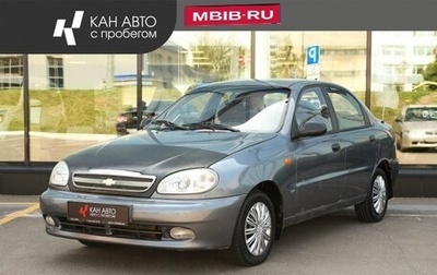 Chevrolet Lanos I, 2008 год, 188 000 рублей, 1 фотография