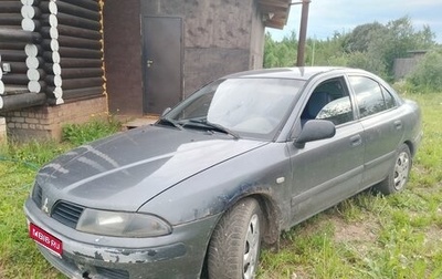 Mitsubishi Carisma I, 2002 год, 155 000 рублей, 1 фотография