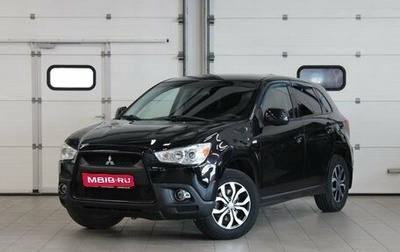 Mitsubishi ASX I рестайлинг, 2012 год, 1 157 000 рублей, 1 фотография