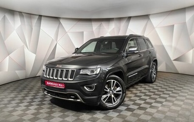 Jeep Grand Cherokee, 2016 год, 2 497 000 рублей, 1 фотография