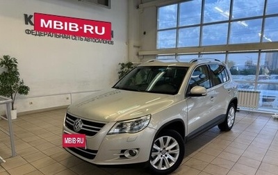 Volkswagen Tiguan I, 2010 год, 1 049 000 рублей, 1 фотография