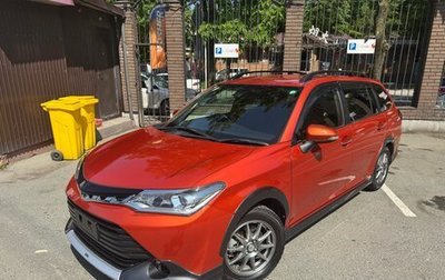 Toyota Corolla, 2017 год, 1 395 000 рублей, 1 фотография
