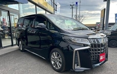 Toyota Alphard III, 2021 год, 2 930 888 рублей, 1 фотография