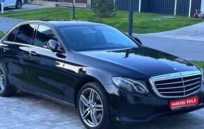 Mercedes-Benz E-Класс, 2017 год, 2 665 000 рублей, 1 фотография