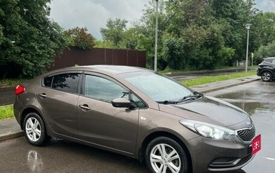 KIA Cerato III, 2014 год, 950 000 рублей, 1 фотография