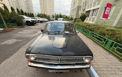ГАЗ 24 «Волга», 1990 год, 150 000 рублей, 1 фотография