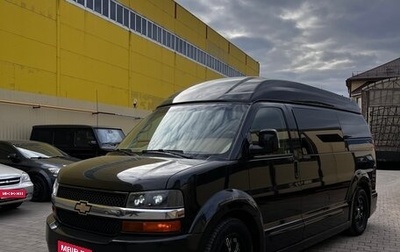 Chevrolet Express II, 2012 год, 3 000 000 рублей, 1 фотография