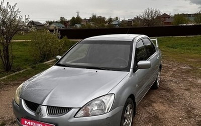 Mitsubishi Lancer IX, 2004 год, 420 000 рублей, 1 фотография