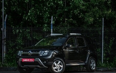Renault Duster I рестайлинг, 2015 год, 799 000 рублей, 1 фотография