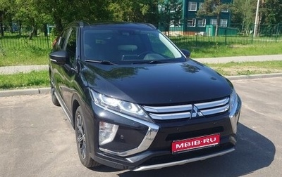 Mitsubishi Eclipse Cross, 2018 год, 2 200 000 рублей, 1 фотография