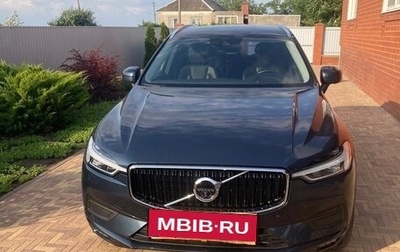Volvo XC60 II, 2018 год, 3 500 000 рублей, 1 фотография