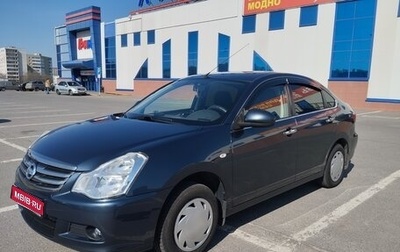Nissan Almera, 2017 год, 880 000 рублей, 1 фотография