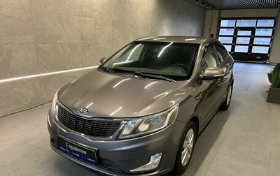 KIA Rio III рестайлинг, 2013 год, 899 000 рублей, 1 фотография