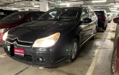 Citroen C5 I рестайлинг, 2006 год, 510 000 рублей, 1 фотография
