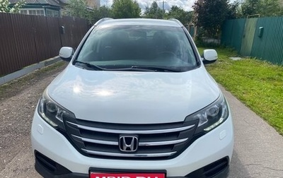 Honda CR-V IV, 2014 год, 1 800 000 рублей, 1 фотография