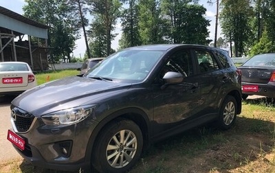 Mazda CX-5 II, 2013 год, 2 000 000 рублей, 1 фотография