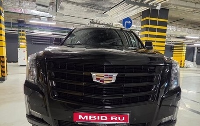 Cadillac Escalade IV, 2020 год, 6 300 000 рублей, 1 фотография