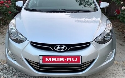 Hyundai Avante, 2011 год, 930 000 рублей, 1 фотография