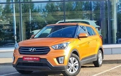 Hyundai Creta I рестайлинг, 2018 год, 1 750 000 рублей, 1 фотография