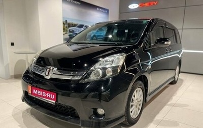 Toyota ISis I, 2011 год, 1 245 000 рублей, 1 фотография