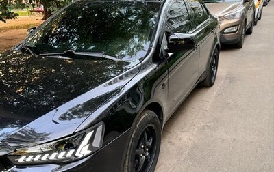 Mitsubishi Lancer IX, 2008 год, 650 000 рублей, 1 фотография