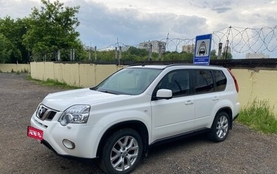 Nissan X-Trail, 2013 год, 2 100 000 рублей, 1 фотография