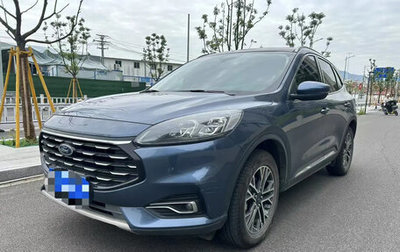 Ford Escape, 2022 год, 2 008 000 рублей, 1 фотография