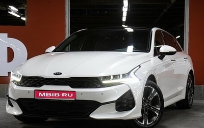KIA K5, 2020 год, 2 398 000 рублей, 1 фотография