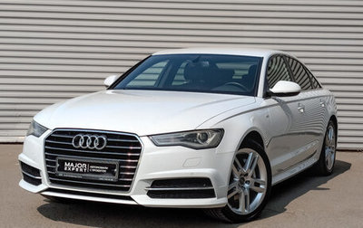 Audi A6, 2015 год, 2 150 000 рублей, 1 фотография
