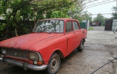 Москвич 412, 1975 год, 45 000 рублей, 1 фотография