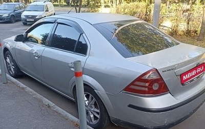 Ford Mondeo III, 2006 год, 350 000 рублей, 1 фотография