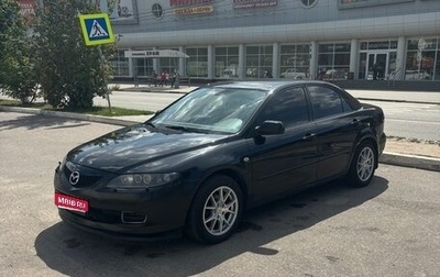Mazda 6, 2006 год, 650 000 рублей, 1 фотография