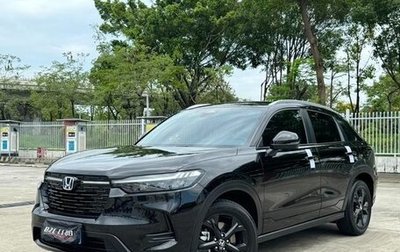 Honda HR-V, 2024 год, 2 440 000 рублей, 1 фотография