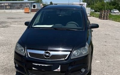 Opel Zafira B, 2007 год, 600 000 рублей, 1 фотография