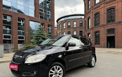 Skoda Fabia II, 2010 год, 720 000 рублей, 1 фотография