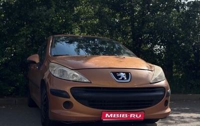 Peugeot 207 I, 2008 год, 380 000 рублей, 1 фотография