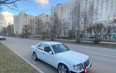 Mercedes-Benz W124, 1990 год, 290 000 рублей, 1 фотография