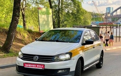 Volkswagen Polo VI (EU Market), 2018 год, 470 000 рублей, 1 фотография