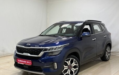 KIA Seltos I, 2019 год, 1 900 000 рублей, 1 фотография