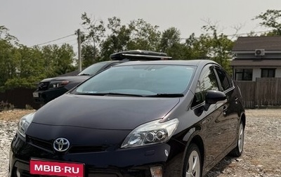 Toyota Prius, 2014 год, 1 490 000 рублей, 1 фотография