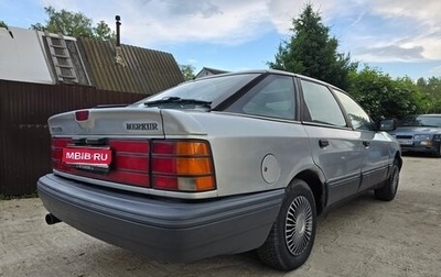 Ford Scorpio II, 1989 год, 150 000 рублей, 1 фотография